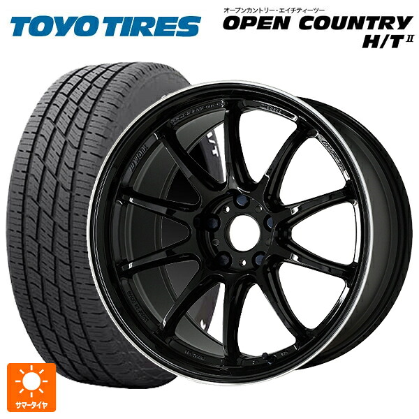 ミツビシ デリカD:5(3DA系)用 225/60R18 100H トーヨー オープンカントリー HT2 ホワイトレター ワーク エモーション ZR10 BLKLC 新品サマータイヤホイール 4本セット