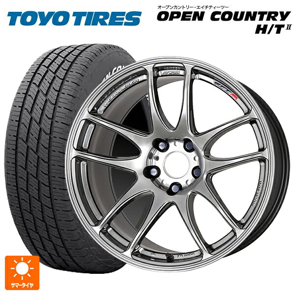 225/60R18 100H トーヨー オープンカントリー HT2 ホワイトレター ワーク エモーション CR極 GTS 18-7.5J 国産車用 サマータイヤホイール4本セット