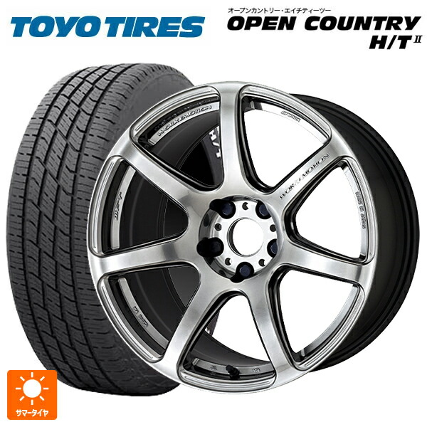 ミツビシ デリカD5(CV1系)用 225/55R18 98H トーヨー オープンカントリー HT2 ホワイトレター ワーク エモーション T7R GTS 新品サマータイヤホイール 4本セット|タイヤホイール専門店コニシタイヤ