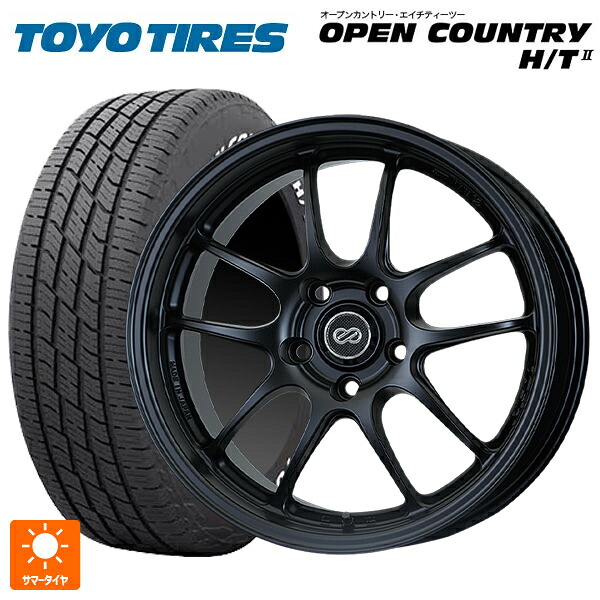 225/60R18 100H トーヨー オープンカントリー HT2 ホワイトレター エンケイ パフォーマンスライン PF01 マットブラック 18-7J 国産車用 サマータイヤホイール4本セット
