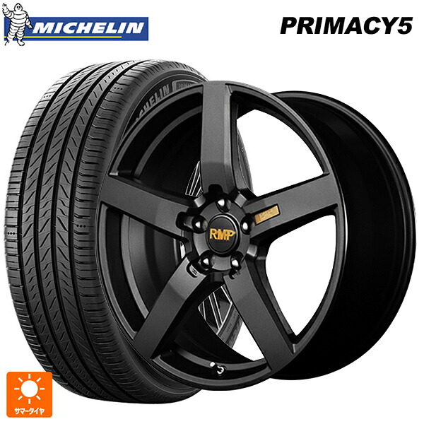 215/55R17 94V ミシュラン プライマシー5 正規品 エムアイディー MID エクスクルーシブ 050F セミグロスガンメタ 17-7J 国産車用 サマータイヤホイール4本セット|タイヤホイール専門店コニシタイヤ
