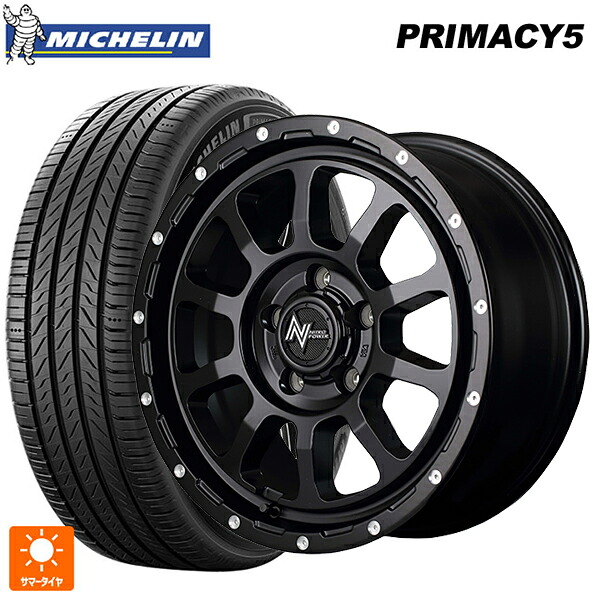 215/65R16 102V XL ミシュラン プライマシー5 正規品 エムアイディー ナイトロパワー M10パーシングS セミグロスブラック／マシニング 16-7J 国産車用 サマータイヤホイール4本セット