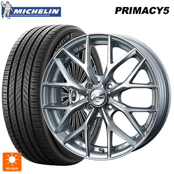 ニッサン ノートオーラ(E13)用 205/50R17 93W XL ミシュラン プライマシー5 正規品 # ウェッズ レオニス MX HS3/SC 新品サマータイヤホイール 4本セット｜タイヤホイール専門店コニシタイヤ