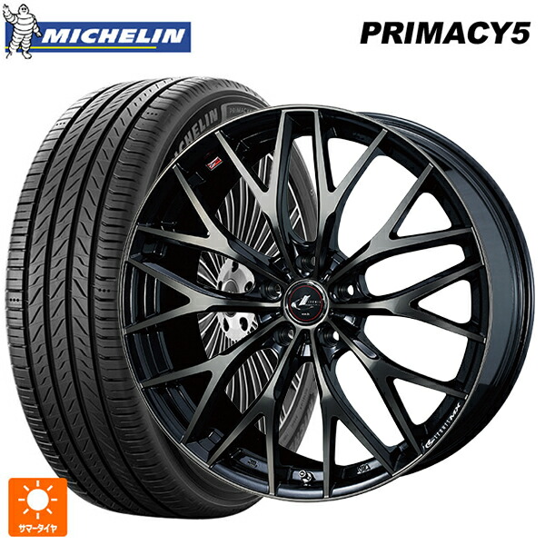 235/45R18 98Y XL ミシュラン プライマシー5 正規品 ウェッズ レオニス MX PBMC/TI 18-8J 国産車用 サマータイヤホイール4本セット