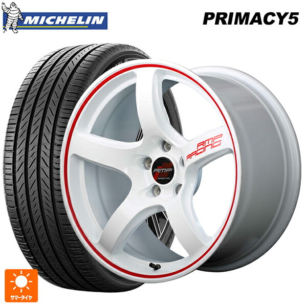 225/65R17 106V XL ミシュラン プライマシー5 正規品 エムアイディー MIDレーシング R50 ホワイト/リムレッドライン 17-7J 国産車用 サマータイヤホイール4本セット｜タイヤホイール専門店コニシタイヤ 101,442円