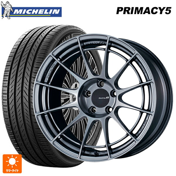 トヨタ ハリアー(80系)用 225/65R17 106V XL ミシュラン プライマシー5 正規品 エンケイ レーシングレボリューション NT03RR ハイパーシルバー 新品サマータイヤホイール 4本セット|タイヤホイール専門店コニシタイヤ