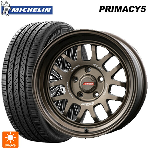 トヨタ アルファード(30系)用 225/60R17 103V XL ミシュラン プライマシー5 正規品 レイズ A LAP(エーラップ) 07X BR 新品サマータイヤホイール 4本セット