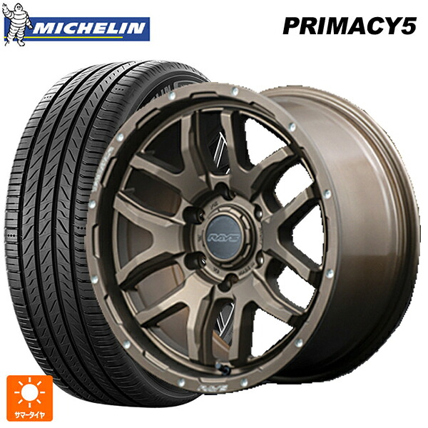 265/65R17 112H ミシュラン プライマシー5 正規品 レイズ チームデイトナ F6 ブースト # Z5 17-8J 国産車用 サマータイヤホイール4本セット｜タイヤホイール専門店コニシタイヤ