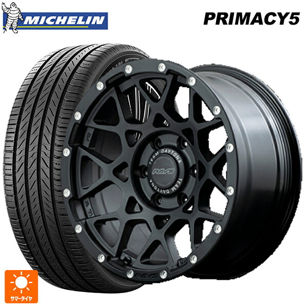 レクサス LX(300系)用 265/55R20 113V XL ミシュラン プライマシー5 正規品 レイズ チームデイトナ M8 N2 新品サマータイヤホイール 4本セット｜タイヤホイール専門店コニシタイヤ