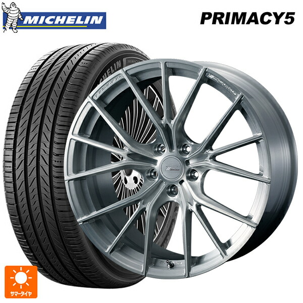 トヨタ GR86(ZN8)用 235/40R18 95Y XL ミシュラン プライマシー5 正規品 ウェッズ エフゼロ FZ-1 BRUSHED 新品サマータイヤホイール 4本セット