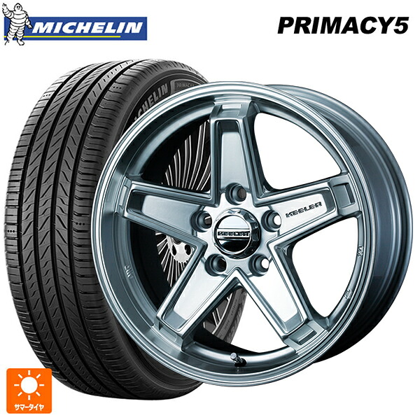 ジープ レネゲード(BU/BV系)用 215/60R17 100V XL ミシュラン プライマシー5 正規品 ウェッズ キーラー タクティクス ハイパーシルバー 新品サマータイヤホイール 4本セット