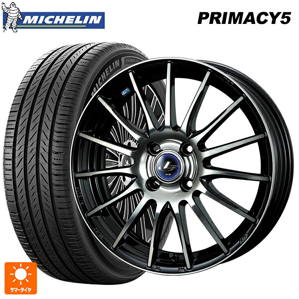 ニッサン ノートオーラ(E13)用 205/50R17 93W XL ミシュラン プライマシー5 正規品 # ウェッズ レオニス ナヴィア05 BPB 新品サマータイヤホイール 4本セット｜タイヤホイール専門店コニシタイヤ