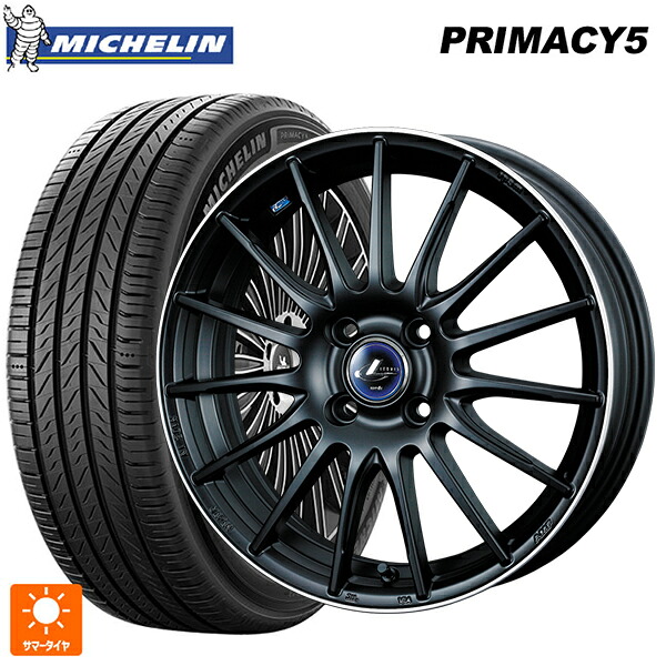 ニッサン ノートオーラ(E13)用 205/50R17 93W XL ミシュラン プライマシー5 正規品 # ウェッズ レオニス ナヴィア05 MBP 新品サマータイヤホイール 4本セット｜タイヤホイール専門店コニシタイヤ