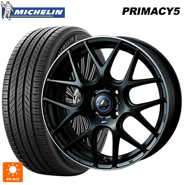 ニッサン ノートオーラ(E13)用 205/50R17 93W XL ミシュラン プライマシー5 正規品 # ウェッズ レオニス ナヴィア06 MBP 新品サマータイヤホイール 4本セット｜タイヤホイール専門店コニシタイヤ