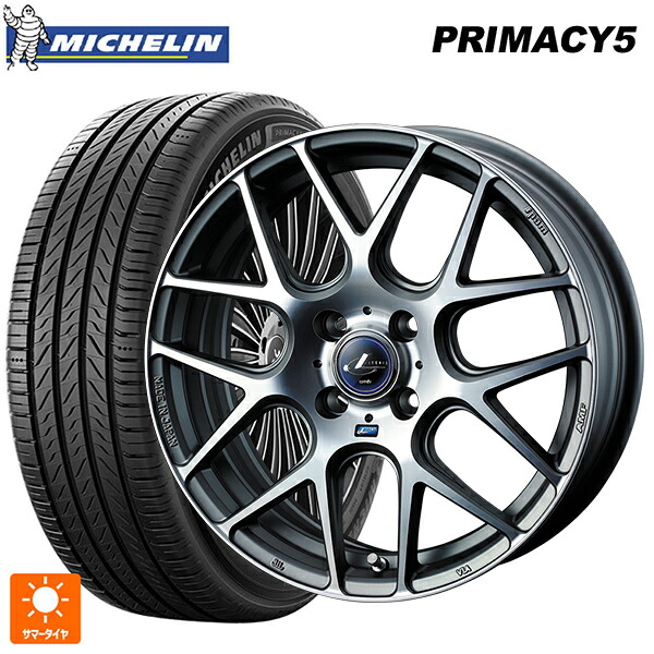 ニッサン ノートオーラ(E13)用 205/50R17 93W XL ミシュラン プライマシー5 正規品 # ウェッズ レオニス ナヴィア06 MGMC 新品サマータイヤホイール 4本セット｜タイヤホイール専門店コニシタイヤ