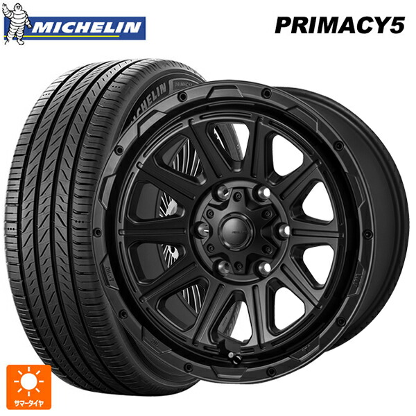 265/65R17 112H ミシュラン プライマシー5 正規品 ジャパン三陽 ハイブロック レグルス サテンブラック 17-8J 国産車用 サマータイヤホイール4本セット