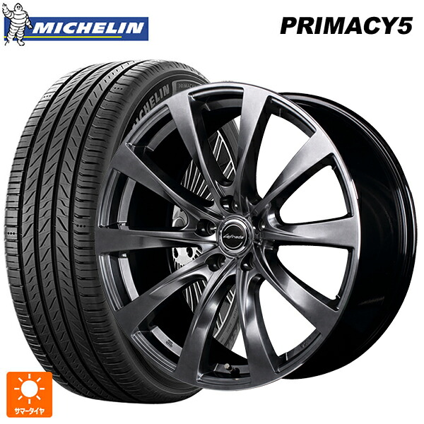 レクサス LBX(10系)用 225/55R18 102V XL ミシュラン プライマシー5 正規品 エムアイディー レフィナーダ モーション2 ハイパーダークシルバー／リムエッジポリッシュ 新品サマータイヤホイール 4本セット｜タイヤホイール専門店コニシタイヤ