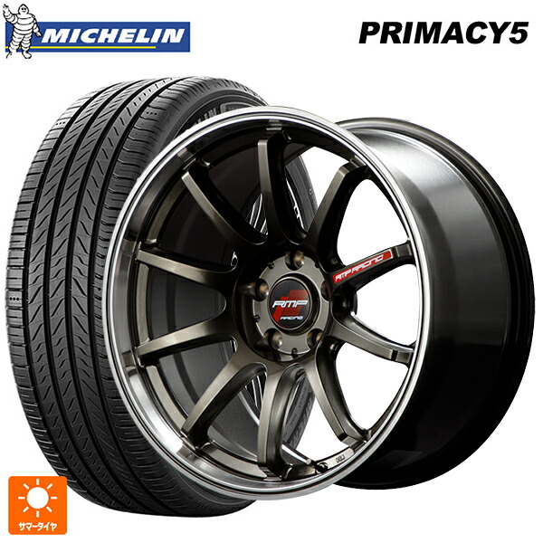 235/45R17 97W XL ミシュラン プライマシー5 正規品 エムアイディー MIDレーシング R10 レーシングチタンシルバー/リムポリッシュ 17-7J 国産車用 サマータイヤホイール4本セット