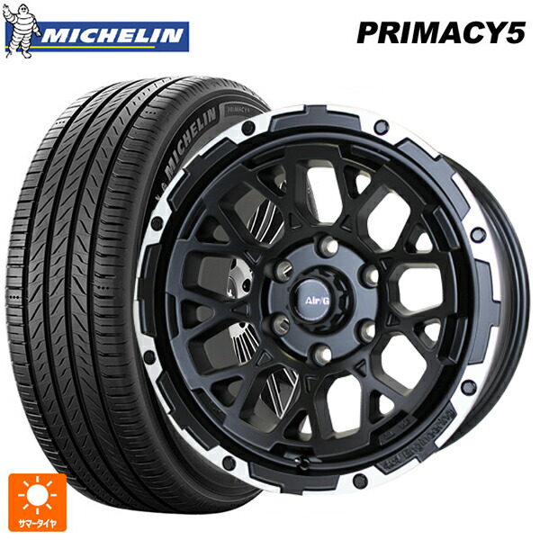 265/65R17 112H ミシュラン プライマシー5 正規品 4×4エンジニアリング エアーG ロックス マットブラックリムDC（ダイヤカット） 17-8J 国産車用 サマータイヤホイール4本セット