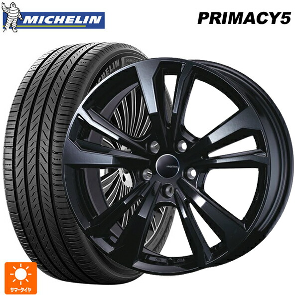 フォルクスワーゲン ティグアン(CT系)用 235/55R18 104W XL ミシュラン プライマシー5 正規品 ティーエーエス スマートライン 365 ブラック 新品サマータイヤホイール 4本セット｜タイヤホイール専門店コニシタイヤ