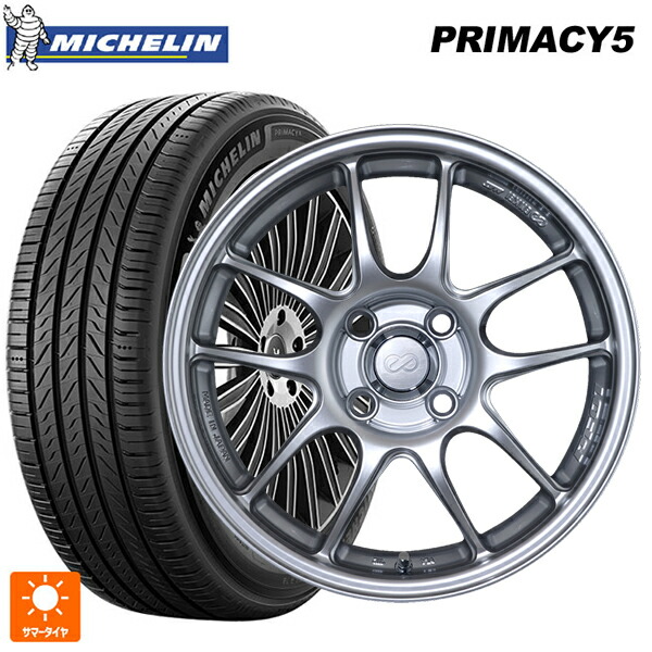 205/50R17 93W XL ミシュラン プライマシー5 正規品 # エンケイ パフォーマンスライン PF01 スパークルシルバー 17-7J 国産車用 サマータイヤホイール4本セット|タイヤホイール専門店コニシタイヤ