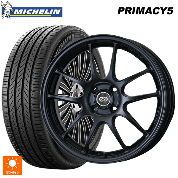 ニッサン ノートオーラ(E13)用 205/50R17 93W XL ミシュラン プライマシー5 正規品 # エンケイ パフォーマンスライン PF01 マットブラック 新品サマータイヤホイール 4本セット｜タイヤホイール専門店コニシタイヤ