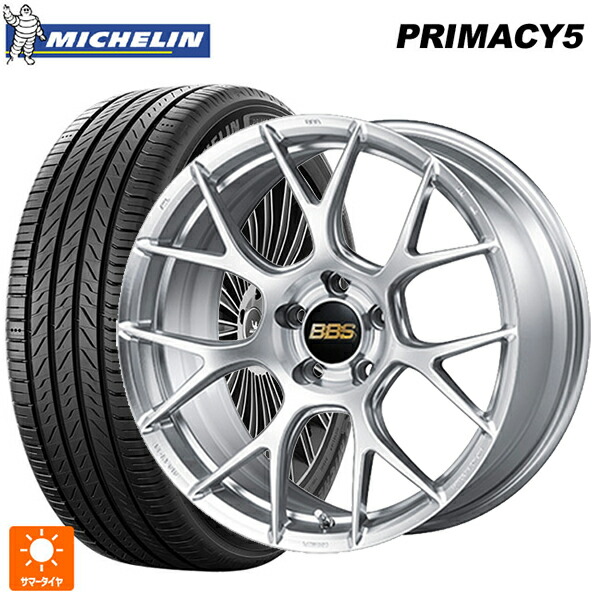 レクサス LBX(10系)用 235/50R19 103W XL ミシュラン プライマシー5 正規品 BBS RE-V7 DS 新品サマータイヤホイール 4本セット