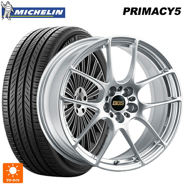 225/45R17 94W XL ミシュラン プライマシー5 正規品 BBS RF DS 17-7J 国産車用 サマータイヤホイール4本セット