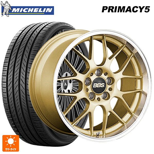 マツダ CX-80(KL5/KL3系)用 235/60R18 103V ミシュラン プライマシー5 正規品 BBS RG-R GLD 新品サマータイヤホイール 4本セット|タイヤホイール専門店コニシタイヤ