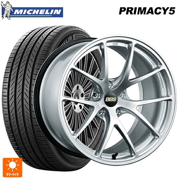 205/50R17 93W XL ミシュラン プライマシー5 正規品 BBS RI-A DS 17-7.5J 国産車用 サマータイヤホイール4本セット