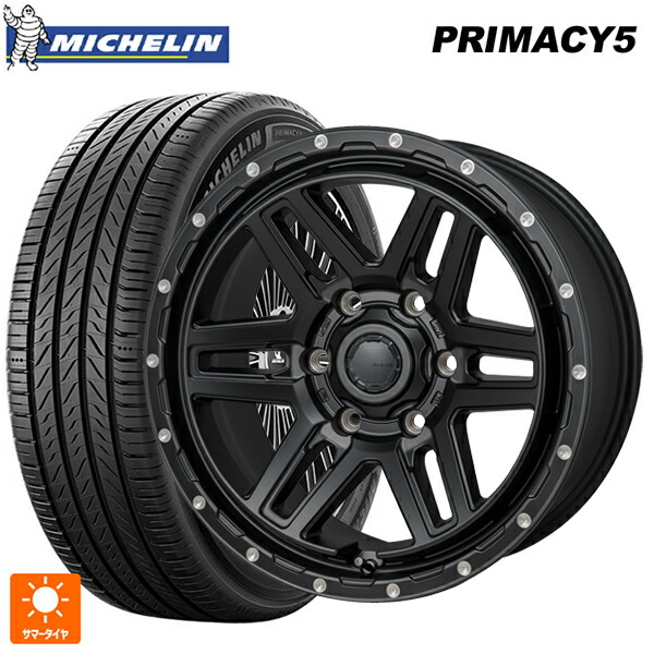 265/65R17 112H ミシュラン プライマシー5 正規品 ジャパン三陽 ハイブロック エルデ Satin Black/Milling 17-8J 国産車用 サマータイヤホイール4本セット