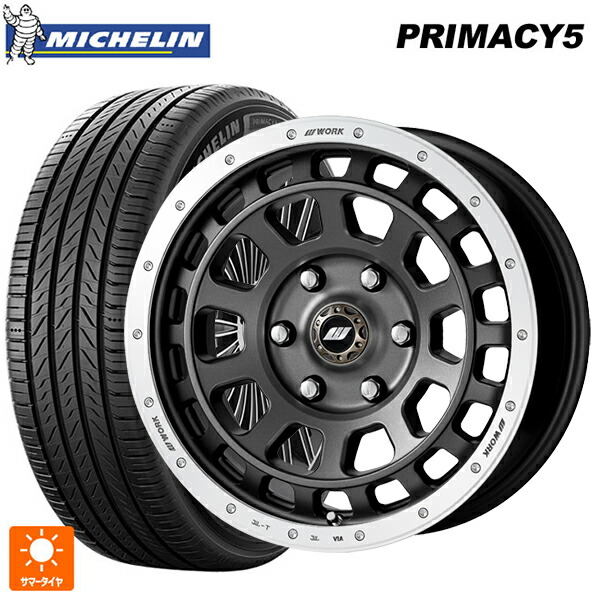 265/65R17 112H ミシュラン プライマシー5 正規品 ワーク クラッグ ティーグラビッツ # MGMRC 17-8J 国産車用 サマータイヤホイール4本セット