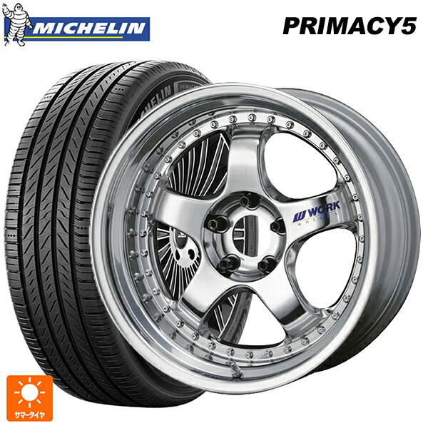 トヨタ GRカローラ(4BA-GZEA14H)用 235/40R18 95Y XL ミシュラン プライマシー5 正規品 ワーク マイスター S1 3ピース BBF 新品サマータイヤホイール 4本セット｜タイヤホイール専門店コニシタイヤ 261,878円