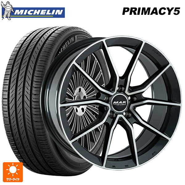 メルセデスベンツ GLA(H247)用 235/55R18 104W XL ミシュラン プライマシー5 正規品 阿部商会 マック アルジェントFF ガンメタリックミラー 新品サマータイヤホイール 4本セット｜タイヤホイール専門店コニシタイヤ