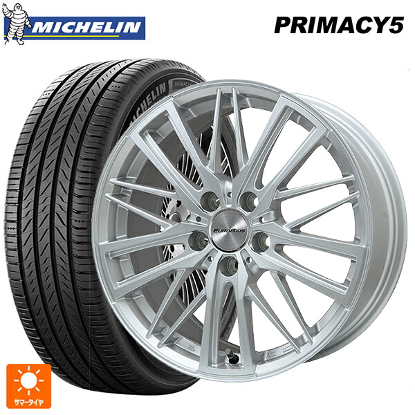 アウディ A6(F2D系)用 225/55R18 102V XL ミシュラン プライマシー5 正規品 ユーロアクシス ガヤ W5 クロームハイパーシルバー 新品サマータイヤホイール 4本セット|タイヤホイール専門店コニシタイヤ