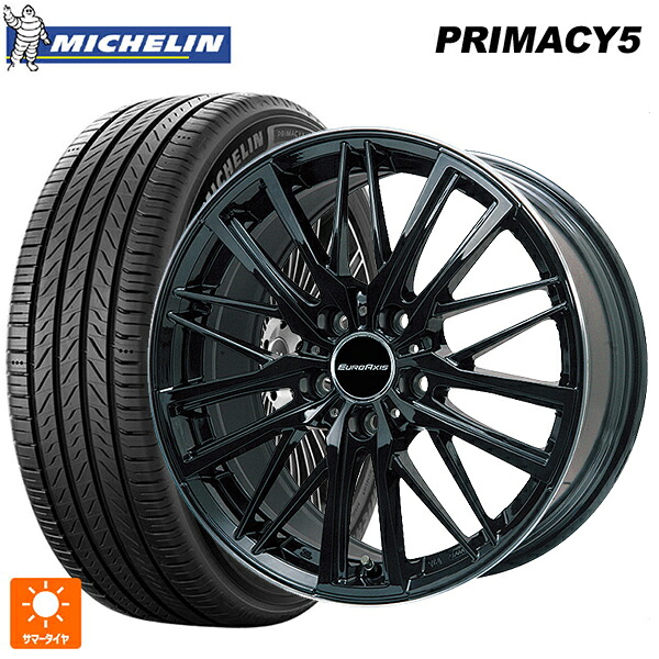 ボルボ S60/V60(ZB系)用 225/50R17 98W XL ミシュラン プライマシー5 正規品 ユーロアクシス ガヤ W5 グロスブラックリムポリッシュ 新品サマータイヤホイール 4本セット