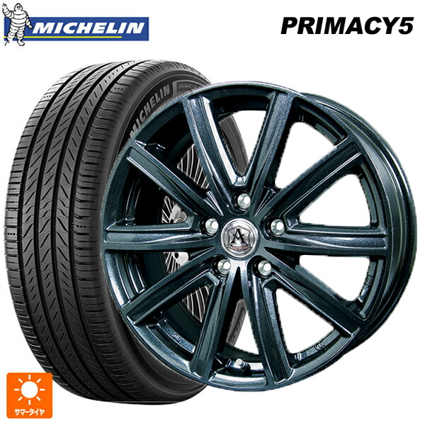 205/50R17 93W XL ミシュラン プライマシー5 正規品 # テクノピア アフロディーテ MZ ディープメタル 17-7J 国産車用 サマータイヤホイール4本セット|タイヤホイール専門店コニシタイヤ