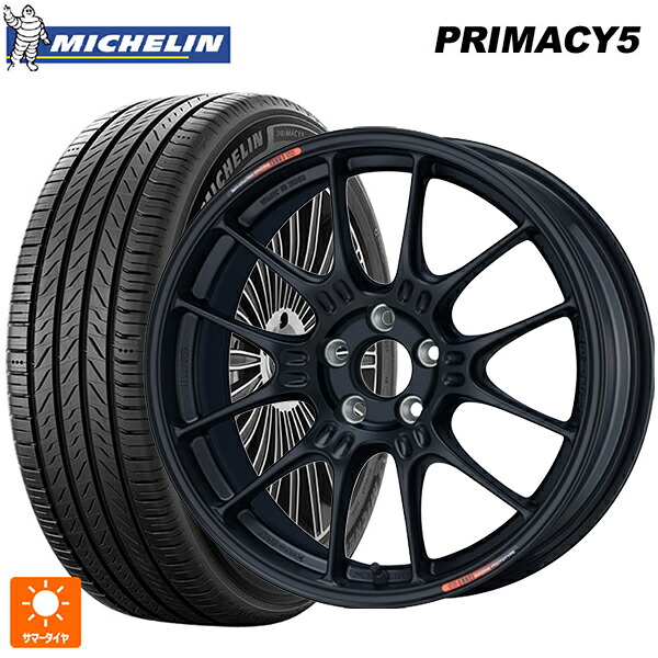 225/65R17 106V XL ミシュラン プライマシー5 正規品 エンケイ レーシング GTC02 For GR86 / BRZ Cup Matte Black 17-7.5J 国産車用 サマータイヤホイール4本セット|タイヤホイール専門店コニシタイヤ