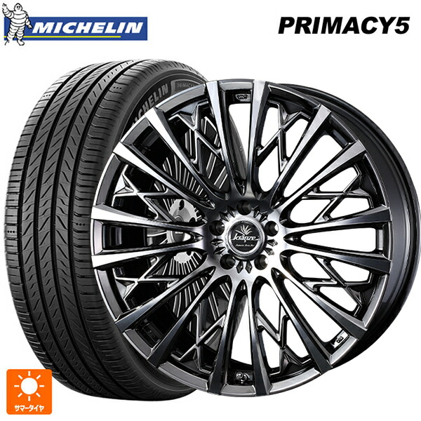 225/45R19 96W XL ミシュラン プライマシー5 正規品 ウェッズ クレンツェ シュリット855エボ SBC/POL 19-8J 国産車用 サマータイヤホイール4本セット|タイヤホイール専門店コニシタイヤ