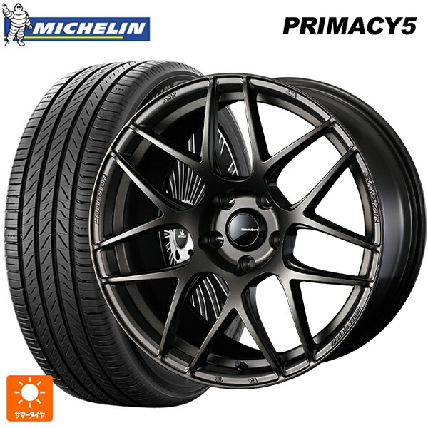 245/45R18 100W XL ミシュラン プライマシー5 正規品 ウェッズ ウェッズスポーツ SA27R EJ-BRONZE 18-8.5J 国産車用 サマータイヤホイール4本セット