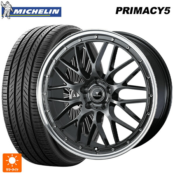 楽天市場】【中古】235/50R18 サマータイヤ アルミホイール 4本セット