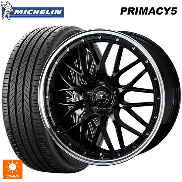 スバル フォレスター(SL系)用 235/50R19 103W XL ミシュラン プライマシー5 正規品 ウェッズ ノヴァリス アセットエムワン ブラック/リムポリッシュ 新品サマータイヤホイール 4本セット