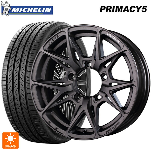 215/65R16 102V XL ミシュラン プライマシー5 正規品 レイズ ベルサス VV21SX # APJ 16-6J 国産車用 サマータイヤホイール4本セット