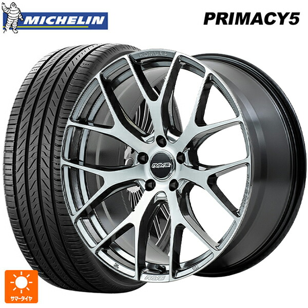 マツダ CX-80(KL5/KL3系)用 235/55R19 105W XL ミシュラン プライマシー5 正規品 レイズ ホムラ 2X7FT QAJ 新品サマータイヤホイール 4本セット