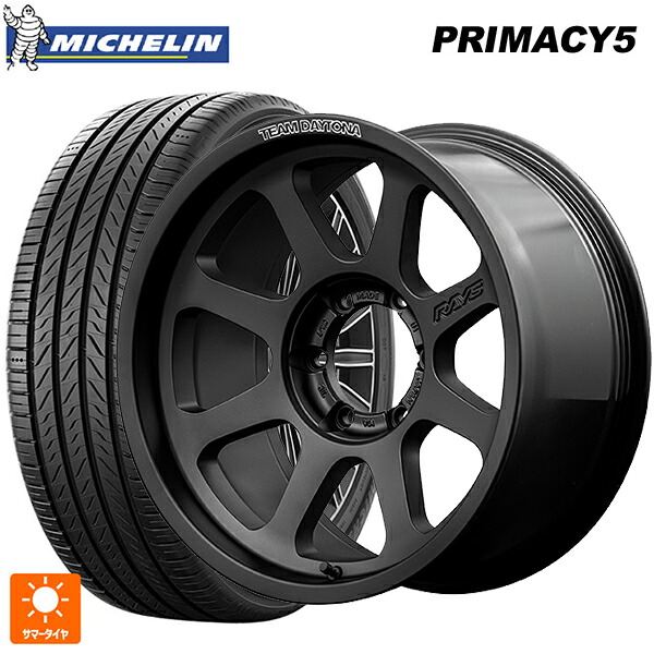 265/65R17 112H ミシュラン プライマシー5 正規品 レイズ チームデイトナ D108 BPJ 17-8J 国産車用 サマータイヤホイール4本セット
