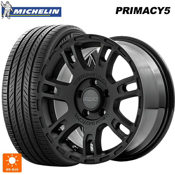 215/65R16 102V XL ミシュラン プライマシー5 正規品 レイズ チームデイトナ D207 BZZ 16-7J 国産車用 サマータイヤホイール4本セット