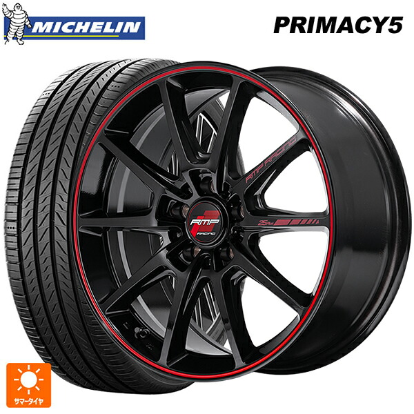 225/65R17 106V XL ミシュラン プライマシー5 正規品 エムアイディー MIDレーシング R25 プラス ブラック/リムレッドライン 17-7J 国産車用 サマータイヤホイール4本セット