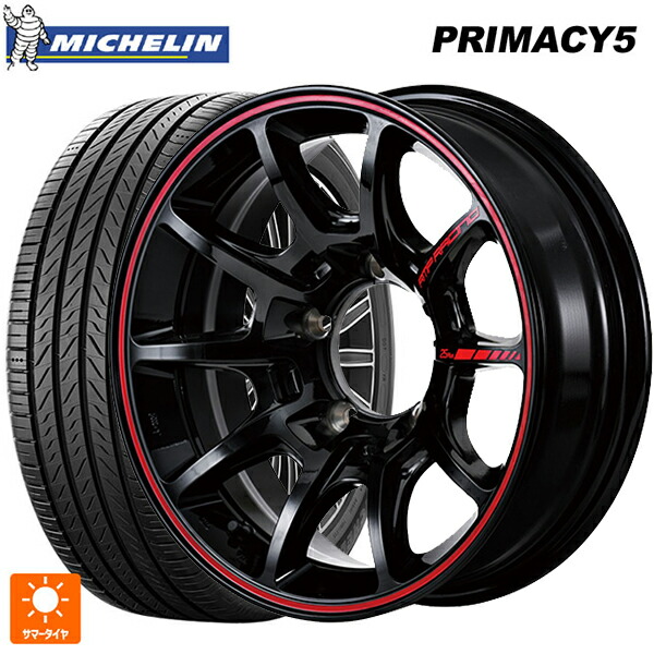 215/65R16 102V XL ミシュラン プライマシー5 正規品 エムアイディー MIDレーシング R25 プラス ブラック/リムレッドライン 16-5.5J 国産車用 サマータイヤホイール4本セット