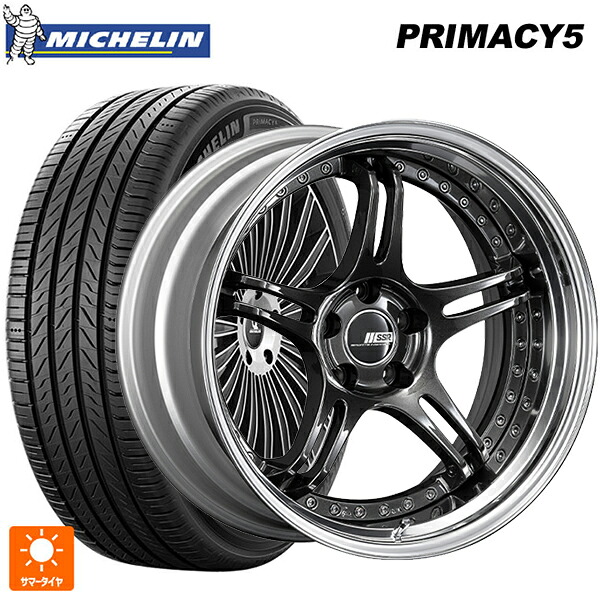 225/50R18 99W XL ミシュラン プライマシー5 正規品 タナベ SSR プロフェッサー SPX プリズムダークガンメタ 18-7J 国産車用 サマータイヤホイール4本セット｜タイヤホイール専門店コニシタイヤ