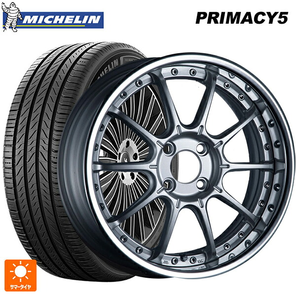 205/45R17 88W XL ミシュラン プライマシー5 正規品 タナベ SSR プロフェッサー SP5R ハイブライトシルバー 17-7J 国産車用 サマータイヤホイール4本セット